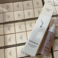 ราคา [พร้อมส่ง] Sulwhasoo Gentle Cleansing Foam 50 ML (12720762171)