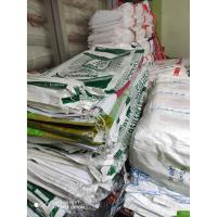 ราคา กระสอบสาน กระสอบข้าวสาร มือสอง มี 2 ขนาด บรรจุ 45-50 กก./ 10-15 กก.แพ็คละ 10 ใบ (สินค้าพร้อมส่ง) (8448480219)