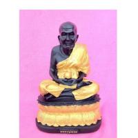 ราคา หลวงปู่ทวดแร่เหล็กน้ำพี้ หน้าตัก5นิ้ว (7141952074)