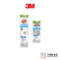 ราคา 3M Scotch-Brite เครื่องขัดพื้นห้องน้ําแบบถอดเปลี่ยนได้ EasyClean (45053989810)