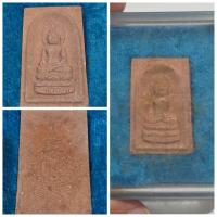 ราคา พระไพรีพินาศ เนื้อผง ปี 2536 ที่ระลึก 80 พรรษา สมเด็จพระญาณสังวร สมเด็จพระสังฆราชฯ วัดบวรนิเวศวิหาร กรุงเทพฯ | กล่อ (41314255901)