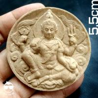 ราคา จตุคามรามเทพ รุ่น รวยตลอดชาติ ๙ พิธี เข้มขลังขอพรองค์พ่อ อธิฐานจิตชนวนมวลสารสำคัญ ๓ พิธี มหาเทวาภิเษก ณ จังหวัดนครศรีธร (22466923047)
