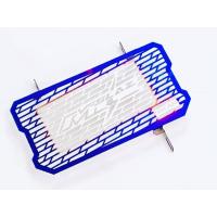 ราคา การ์ดหม้อน้ำ ํYAMAHA M slaz เลส เเท้ หนา ทำสีไทเท ใส่ได้ ทุกปี (2744884826)