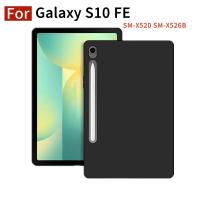 ราคา Samsung Tab S10 FE / S10 Softcase PREMIUM BLACK MATTE Casing Case Tab Samsung S10 FE / S10 (49850724217)