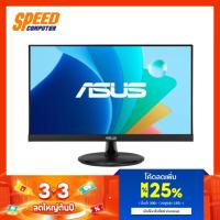 ราคา ASUS VP229HF (ASUS-VP229HF) 21.45 IPS 100Hz 1MS 1920X1080 MONITOR (จอมอนิเตอร์) | By Speed Computer (26833908446)