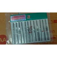 ราคา ตะไบเพชร ( ตะไบลม, ใช้กับเครื่องตะไบลม ) ชุด 12 ชิ้น (2890880603)