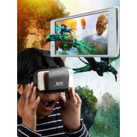 ราคา แว่น 3D VR BOX Glasses แบบสามมิติ แว่นตาเสมือนจริงแบบพกพา สำหรับสมาร์ทโฟน (6425204889)