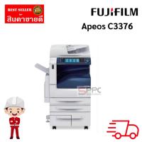 ราคา เครื่องถ่ายเอกสารสีระบบมัลติฟังก์ชั่น A3 FUJIFILM ApeosPort-V C3376 ประกันศูนย์ (26520690798)