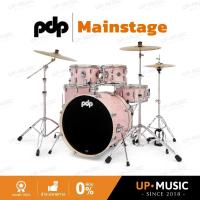 ราคา กลองชุด PDP Mainstage ชุด 5 ใบ อุปกรณ์ครบชุด พร้อมเล่น (27376085872)