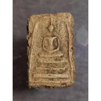 ราคา พระสมเด็จวัดระฆังพิมพ์ใหญ่ยุคต้น มีมวลสาร เก่าแก่ (49955673820)