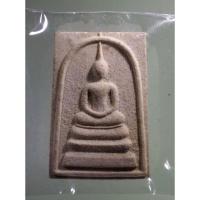 ราคา Antig Super 152 พระสมเด็จ เนื้อผง หลังรัชกาลที่ 5 สมทบทุนสร้างอุโบสถ วัดหัวลำโพง หลวงปู่วิเวียร วัดดวงแข ร่วมปลุกเสก (22058411487)