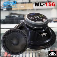 ราคา ดอกลำโพง 12 นิ้ว โครงปั๊ม OBOM โกโบริ ML-156 500 วัตต์ 8 โอห์ม ดอกลำโพง kobori 12 (10619065082)