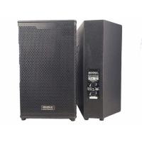 ราคา HONIC PH12 ตู้ลำโพงมอนิเตอร์ขนาด 12 นิ้ว วัสดุ ไม้อัด 100 % (ราคาต่อ 1 ใบ) (9765013969)