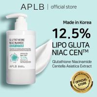 ราคา APLB Glutathione Niacinamide Body Lotion 300ml โลชั่นทาผิว กลูต้าไธโอน ไนอาซินาไมด์ บอดี้โลชั่น | เพื่อผิวกายกระจ่างใสเรียบเนียน (23772123919)
