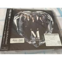 ราคา [ใหม่ปิดผนึก] Super Junior M - Perfection Japan Ver CD เท่านั้น (8930946049)