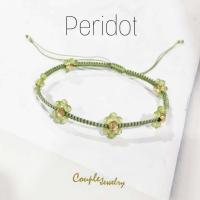 ราคา สร้อยข้อมือเชือกถักหินเพอริดอท (20087082018)