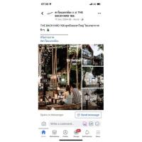 ราคา ขายตั๋วดูหนัง + ที่พัก the backyard 168 วันที่ 29-30 Jan 22 (13972065814)