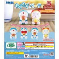 ราคา **พร้อมส่ง**กาชาปองโดเรม่อนโดรายากิ doreamon doraemon ของแท้ (12495551940)