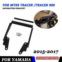 ราคา For YAMAHA Tracer 900 Tracer900 MT09 Tracer 2015 - 2017 FJ09 Motorcycle Mobile Phone Support Stand (26093940377)