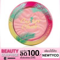 ราคา Physicians Formula Murumuru Butter Blush 7.5g (1609475979)