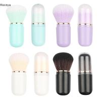 ราคา HOCEYU Travel แปรงแต่งหน้า, Capsule-shape น่ารัก Retractable Kabuki แปรง, Hot Multifunctional Retractable Nail Dust Brush สําหรับ Blusher (53406396295)