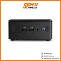 ราคา INTEL Mini PC (มินิพีซี) NUC PRO 13 KIT i7-1360P RNUC13ANHI70001/ By Speed Computer (23241615687)