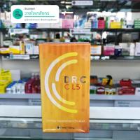 ราคา DR.C C L5(ดร.ซี ซีแอล5) วิตามินซีสูตรที่ดีที่สุด (2227375982)