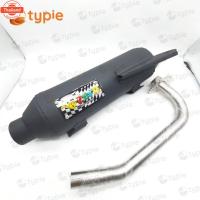 ราคา เซินเรสซิ่ง ท่อผ่า ผ่าหมก สกู้ปyear้ SCOOPY i (42062553196)