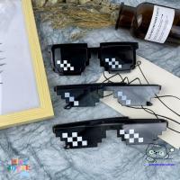 ราคา ️ แว่นตาโมเสค Thug Life - สไตล์ที่ไม่ซ้ํากันสําหรับผู้ชายและผู้หญิง (56554368813)