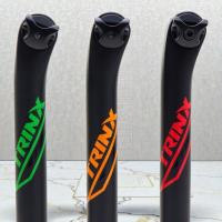 ราคา TRINX หลักอานคาร์บอน 31.6x350mm น้ำหนักเบา 213g Seatpost Carbon (55706197011)