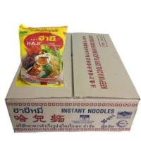 ราคา มาม่าฮายี ฮายีรสไข่ ฮายีเหลือง มาม่าฮาลาล ขายยกลัง 1ลัง มี 30 ซอง (4453652215)