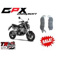 ราคา ผ้าเบรคหน้า GPX Demon X 125 (สินค้าราคาโปรโมชั่น) (7792526617)