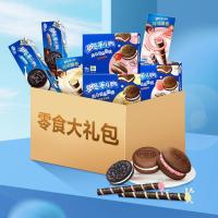 ราคา คุกกี้แซนวิชโอรีโอ & โกโก้คริสป์โรล & เค้กคลาวด์ 558ก. ชุดของขวัญหลากหลายรสชาติ ถุงน่องครอบครัว (27706325173)