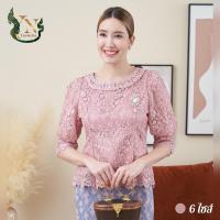 ราคา เสื้อลูกไม้ เสื้อออกงาน ชุดไปวัด ผ้าถุง ชุดทำบุญ ผ้าลูกไม้ เสื้อลูกไม้ฝรั่งเศส เกรดพรีเมี่ยม (ชมพูกลีบบัว) (21478181011)