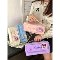 ราคา กระเป๋าดินสอ กระเป๋าสำอางค์ Sanrio Character งานลิขสิทธิ์แท้ มีช่องแบ่ง 3 ตอน + ช่องเล็ก ใส่ของได้เยอะ ขนาด 28×10×10 cm (28136485542)