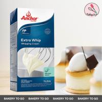 ราคา Bakery to Go เอ็กตร้าวิป ตราแองเคอร์ วิปปิ้งครีมแท้ Dairy Whipping Cream Anchor Extra Whip 1 Litre **จัดส่งโดยรถเย็น** (9655530161)
