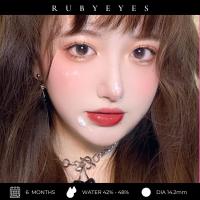 ราคา RUBY EYES คอนแทคเลนส์สีเทา Mini Moon SiICone HydroGel Ruby Eyes มีสายตาสั้นเพียงพอ (56806078173)