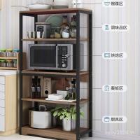 ราคา เฟอร์นิเจอร์ชั้นปลาเค็มปลามือที่สองชั้นวางห้องครัวตลาดมือที่สองตลาดอย่างเป็นทางการทางเข้าสินค้าเก่าพักผ่อน 8อ้างอิง (28394198301)