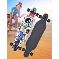 ราคา ลอง บอร์ด สเก็ตบอร์ด Long Board (9989912755)