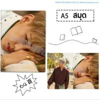 ราคา KGTT24 สมุดจด GOT 7 ของแฟนเมด ติ่งเกาหลี-Bambam (1492398782)