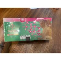 ราคา Genufood เอนไซม์เจนิฟู้ด ของแท้ 30 ซอง (50505818780)