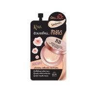 ราคา กล่อง 6 ซองKisaa BB SEMI – MATTE คิซ่า บีบี เซมิ – แมท 7 ml ปกปิด เนียนกริ๊บ (14713977966)