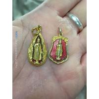 ราคา เหรียญพระร่วงโรจนฤทธิ์ วัดพระปฐมเจดีย์ จ.นครปฐม เนื้อกะไหล่ทองลงยา (25407256902)