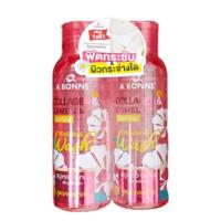 ราคา A Bonne Collagen Camellia Soothing Feminine Wash เอ บอนเน่ คอลลาเจน แอนด์ คาเมลเลีย ซูทติ้ง เฟมินีน วอช 100 มล. (44456965029)