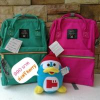 ราคา Sales!! Anello Mini Poly Canva BackPack (E_Green/S_Pink) AT-B0197A *ของแท้ 100%* (141717720)