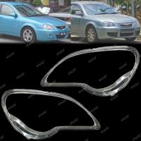 ราคา Proton GEN2 GEN 2 / Persona Elegance HEADLAMP COVER / HEADLIGHT COVER / เลนส์ HEADLAMP / เลนส์ไฟหน้า (40656486579)