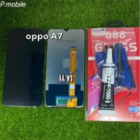 ราคา จอชุดoppo A7 แท้โรงงานสีดำ/ฟิล์ม,ไขควง,กาว (6061308828)