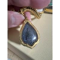 ราคา เหรียญหลวงปู่โต๊ะ พัดยศเล็ก ปี2521 (25810652654)