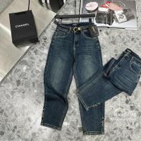 ราคา กางเกงยีนส์ทรงกระบอก Ysl จาก QCL1 (29372523313)