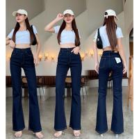 ราคา กางเกงยีนส์ขาม้า สีกรมเข้ม เอวกลาง ผ้ายืดหนา ใส่แล้วขาดูยาว สูง พรางหุ่นดูผอม แมทช์กับเสื้อได้ทุกสี (27307612996)